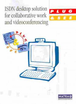 Буклет Matra Communication ISDN desktop solution for collaborative work and videoconferencing, 55-1184, Баград.рф